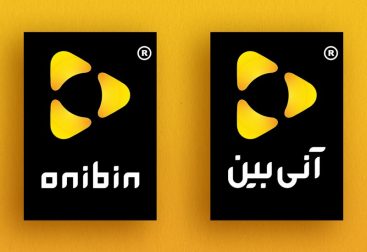 Onibin-Logo
