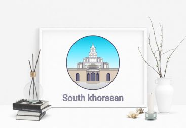 South Khorasan Province-Logo