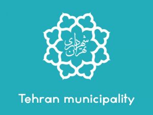 Tehran-municipality