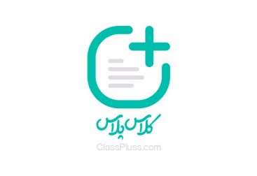 ClassPluss-LogoMotion